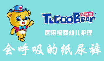 �V���ؿ��ܽ����a(ch��n)�I(y��)���޹�˾