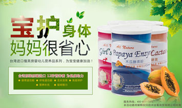 �_(t��i)���_(t��i)�����Q(m��o)���޹�˾