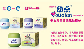 ����(gu��)ؐ�Z�Ћ���Ʒ��(gu��)�H���޹�˾