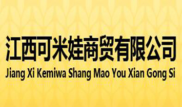 �������������Q(m��o)���޹�˾