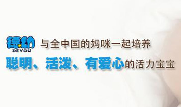 ���ݶ�Դ���Q�����޹�˾