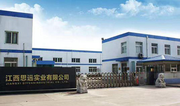 ����˼�h(yu��n)��(sh��)�I(y��)���޹�˾