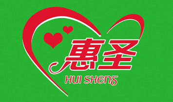 �Ϻ���ʥ����Ƽ����޹�˾