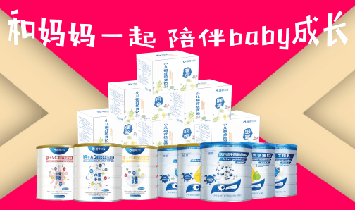 ���ձ���˹�����＼�g���޹�˾