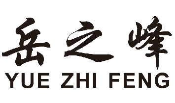 ������֮��ˎ�I(y��)���޹�˾