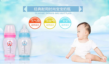 ��ɽ��Դ��냺��Ʒ���޹�˾