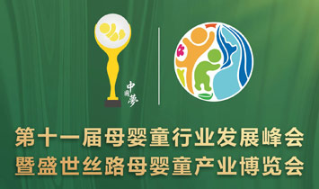 ����ʢ���z·��(gu��)�ҕ�(hu��)չ���޹�˾