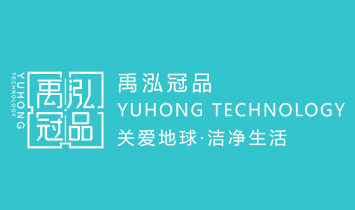 ������Ʒ�h(hu��n)���Ƽ����Ϻ������޹�˾