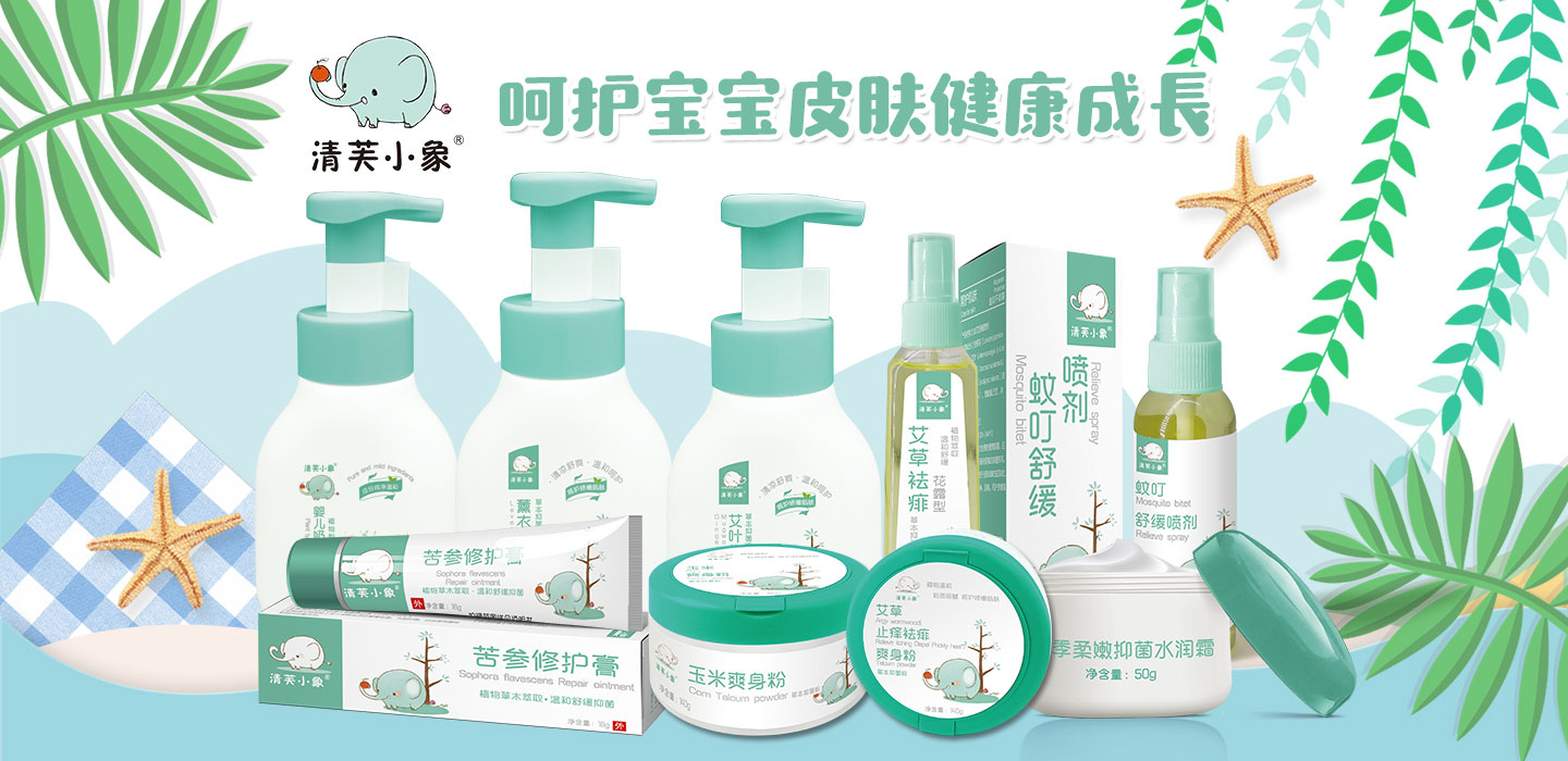  ��ܽС��ϴ�o(h��)