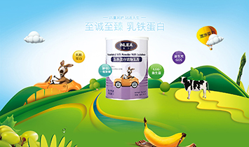 �������Ϻ����I�B(y��ng)Ʒ���޹�˾