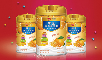 ���^���N�����Q���޹�˾