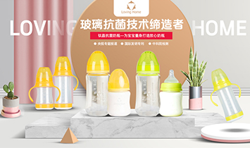 �ػʍu�׹�⁾��ز��Ƽ����޹�˾