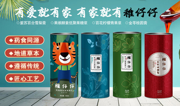 ������Ʒ�ƹ������޹�˾