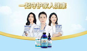 ݶȻ���Ϻ������H�Q(m��o)�����޹�˾-Ų��С�~