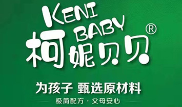 �R���п��c(di��n)�Ƽ�����؟(z��)�ι�˾������ؐؐ��