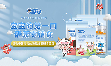 ��hܰ���������Ƽ����޹�˾