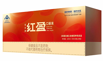 �����f��ˎ�I(y��)���޹�˾���tӯ��