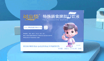 һȻ���Ľ�����ԃ(x��n)(����)���޹�˾