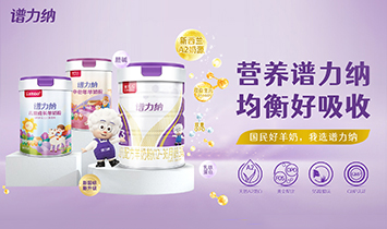 �����V���{�I(y��ng)�B(y��ng)ʳƷ���޹�˾