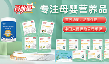 ������Ʒ���\�I����