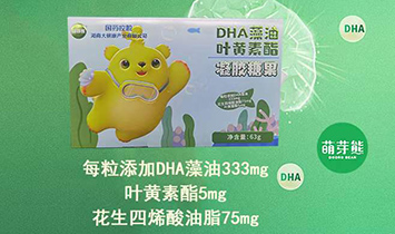 ��(gu��)ˎ�عɺ��ϴ󽡿��a(ch��n)�I(y��)���޹�˾