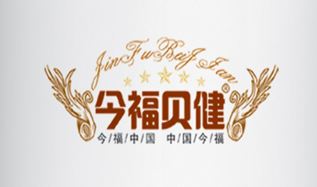 �¸ɿh��ԪʳƷ���޹�˾����ؐ����