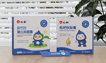 �ʺ͠I(y��ng)�B(y��ng)Ʒ�I(y��)��