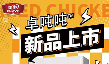 �Ϸʶ����̰�ĸ����Ʒ����؟(z��)�� ��˾