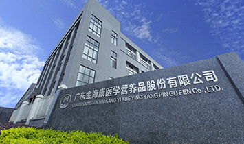 �V�|������t(y��)�W�I�B(y��ng)Ʒ�ɷ����޹�˾