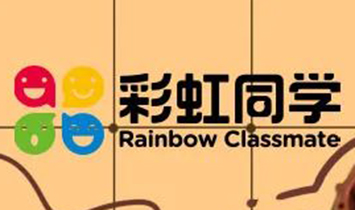 ���^��̩�RʳƷ���޹�˾���ʺ�ͬ�W(xu��)��