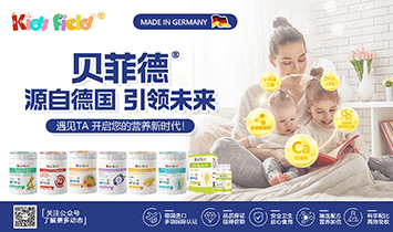 �༃��(gu��)�H�Q(m��o)�ף��Ͼ������޹�˾��ؐ�Ƶ£�