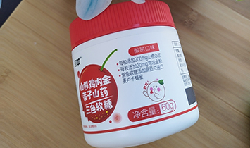 �������б��ݽ����Ƽ����޹�˾