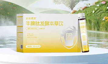 ȫ������Ʒ�Ʋ�