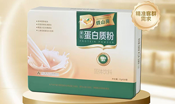 �Fɽ����Ʒ�Ʋ�