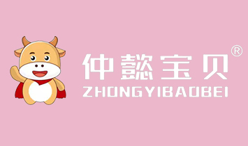 �F�����Ԑ�(��i)���Q(m��o)���޹�˾