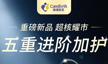 ȫ�������ۇ�(gu��)�H���޹�˾�����o(h��)��Ɓ��