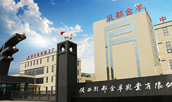 ����鶼������I(y��)���޹�˾