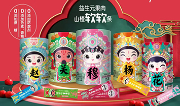 �Ϻ��Ǻ��Q(m��o)�����޹�˾