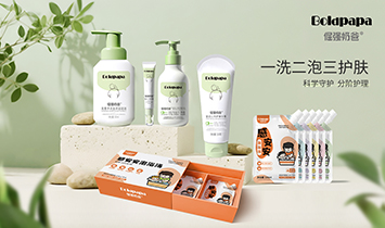 ���̰�Ʒ�Ʋ�