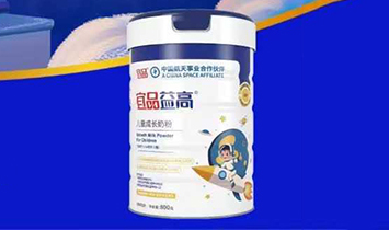 �Lɳ��Ʒ��ߠI�B(y��ng)ʳƷ���޹�˾