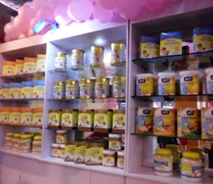 ����ؐؐ�����Lɳ�Ћ�ͯ�a(ch��n)�I(y��)���[��(hu��)