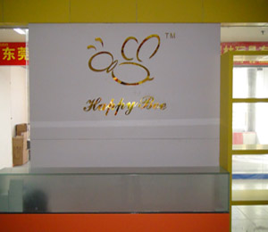 ��ƤƤ�����OӋ����