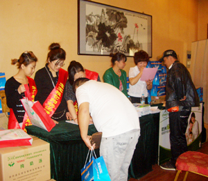 �����Z�}(c��ng)���x��(hu��)������