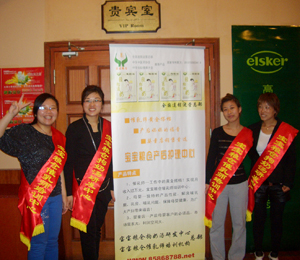 2011�����Z�}���x��(hu��)