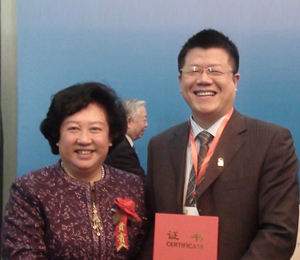 �Ї��D�a(ch��n)�ƌ���