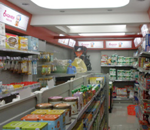 ���H���˵�����չʾ