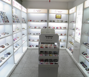 ������ؐ��ͯ��Ʒ����չʾ