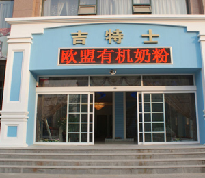 ����ʿ��Ş��