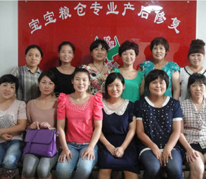 �����Z�}�a(ch��n)��ĸ���o(h��)����Ӗ(x��n)