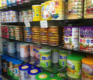 ���S����Ƽ����޹�˾����չʾ